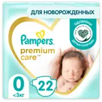 Pampers Premium Care Подгузники детские, р. 0, 22 шт, до 3 кг фото