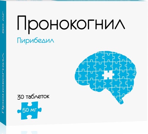 Пронокогнил, 50 мг, таблетки с контролируемым высвобождением, покрытые оболочкой, 30 шт. фото