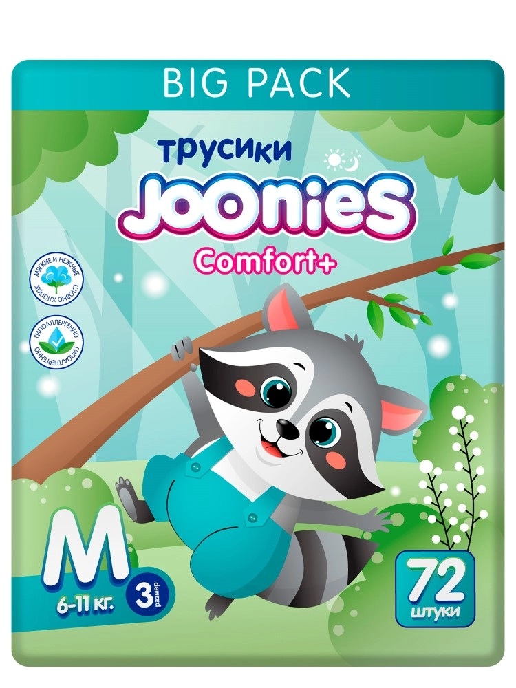 Joonies Comfort Plus Подгузники-трусики для детей, размер М, 72 шт, 6-11 кг фото