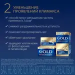 Компливит Кальций Д3 Голд, таблетки, 60 шт. фото 6