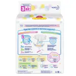 Merries Подгузники детские, 6-11 кг, 22 шт, р. M фото 2