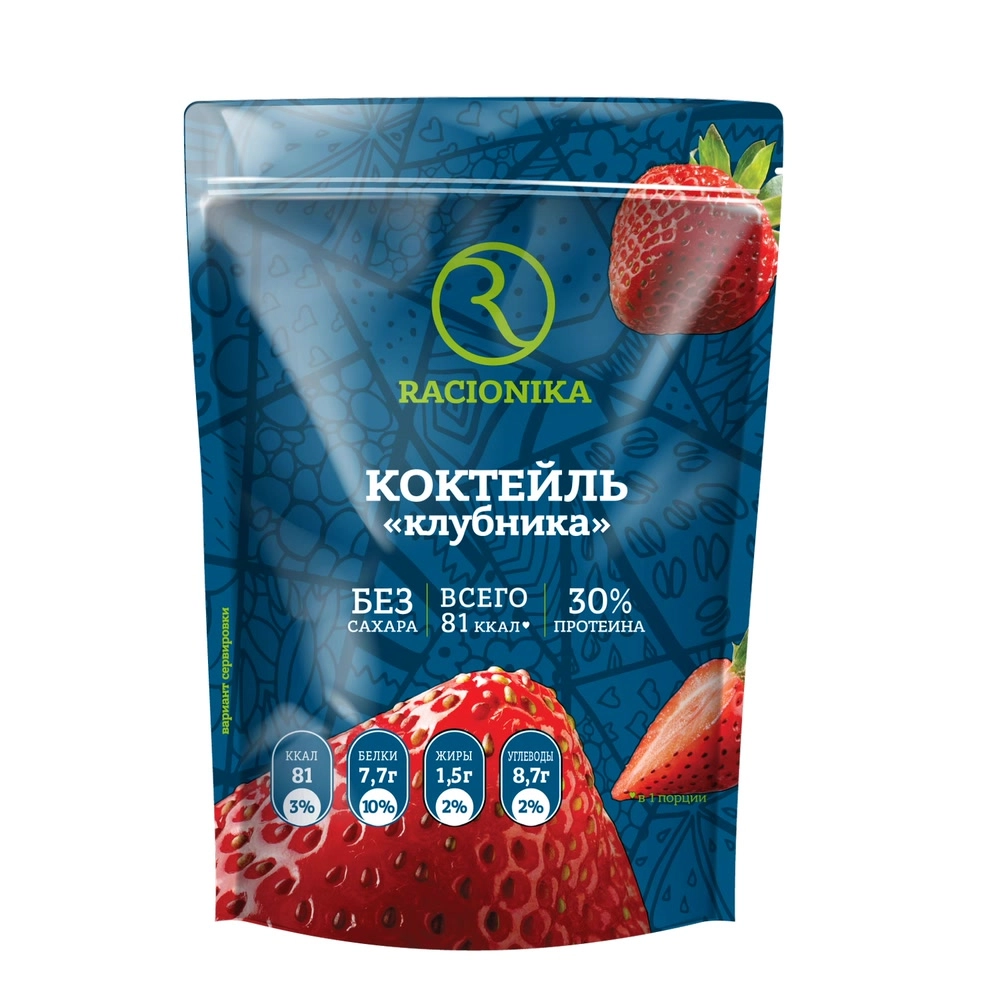Racionika Diet коктейль для похудения, 275 г, 1 шт, клубника фото