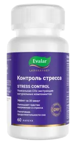 Контроль стресса, капсулы, 60 шт. фото 