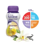 Nutridrink compact protein, жидкость для приема внутрь, 125 мл, 4 шт, ваниль фото 2