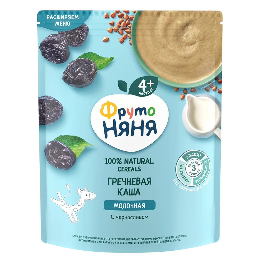 Фрутоняня каша молочная гречневая, каша, 200 г, 1 шт, чернослив фото