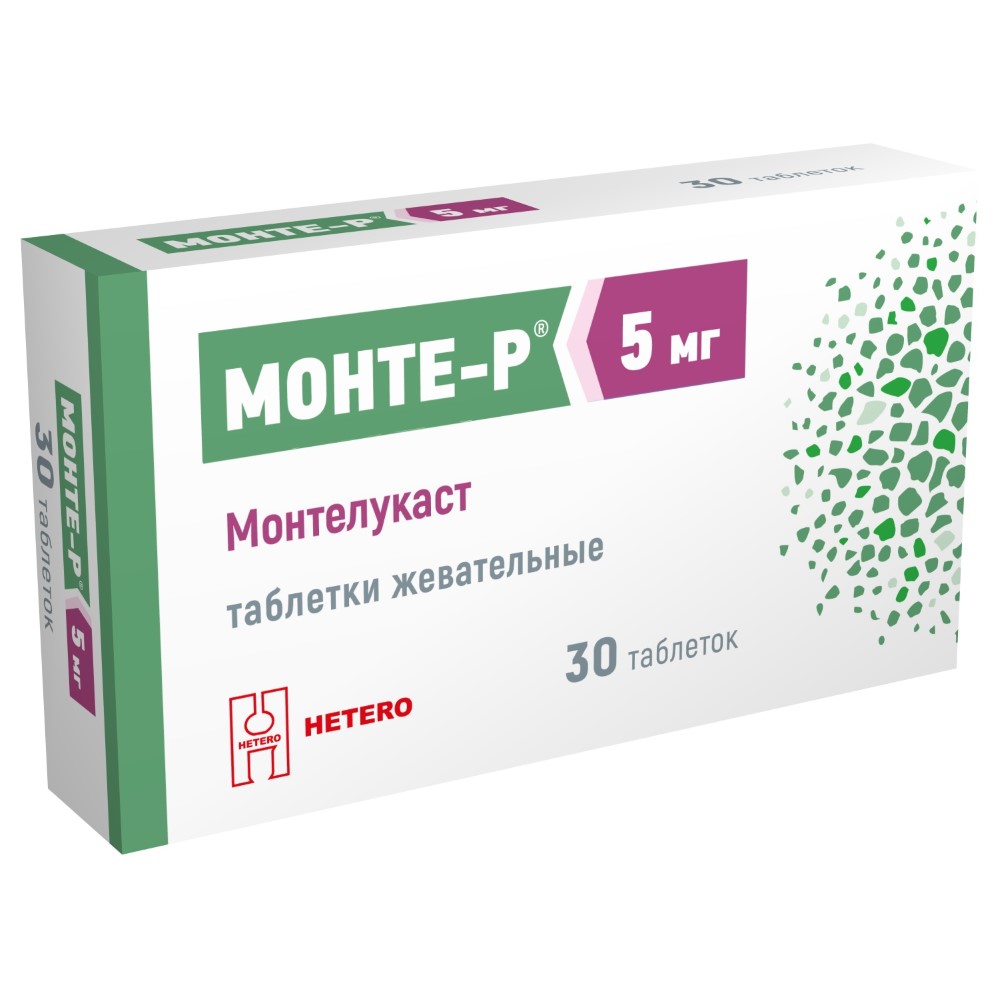 Монте-Р, 5 мг, таблетки жевательные, 30 шт. фото