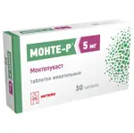 Монте-Р, 5 мг, таблетки жевательные, 30 шт. фото
