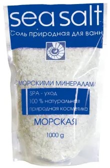 Соль для ванн Морская натуральная, соль для ванн, 1 кг, 1 шт. фото