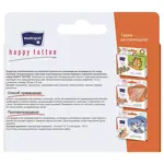 Matopat Happy Tattoo Пластырь, пластырь в комплекте, 12 шт. фото 2