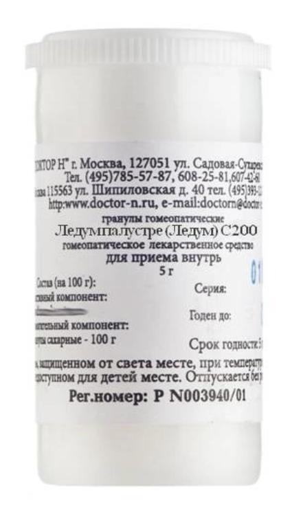 Ледум палюстре С200, гранулы гомеопатические, 5 г, 1 шт. фото