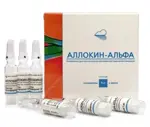 Аллокин-альфа, 1 мг, лиофилизат для приготовления раствора для инъекций, 6 шт. фото 