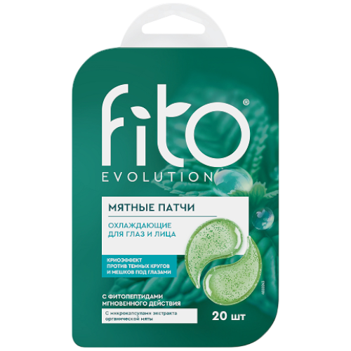 Fito evolution мятные патчи для глаз и лица охлаждающие, патчи для кожи вокруг глаз, 20 шт. фото