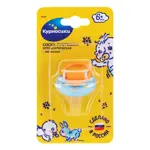 Курносики пустышка латексная ортодонтическая, 1 шт, Солнышко, 6 мес+, цвет в ассортименте, арт. 13140 фото