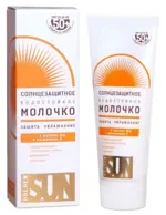 Golden Sun Молочко солнцезащитное водостойкое, молочко, 60 мл, 1 шт, SPF 50+ фото