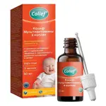 Колиф Мультивитамины, капли для приема внутрь, 50 мл, 1 шт. фото