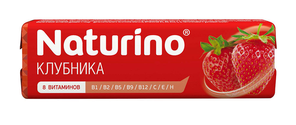 Натурино пастилки с витаминами и натуральным соком, 4.2 г, пастилки, 8 шт, клубника фото