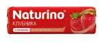 Натурино пастилки с витаминами и натуральным соком, 4.2 г, пастилки, 8 шт, клубника фото