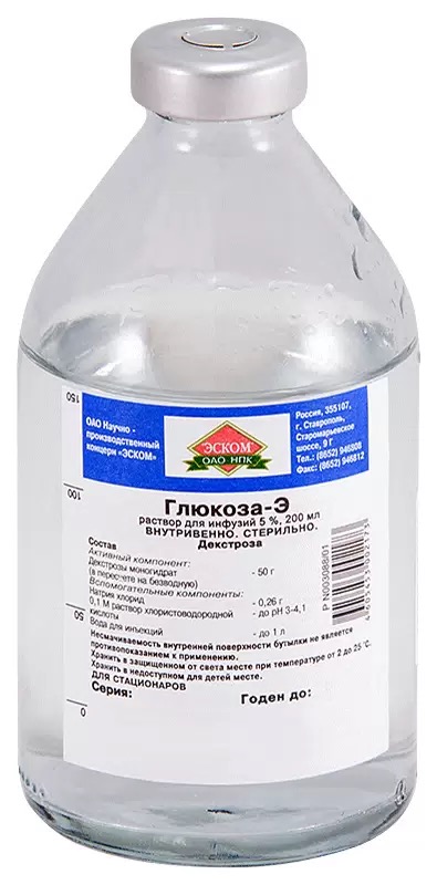 Глюкоза-Э, 5%, раствор для инфузий, 200 мл, 28 шт. фото