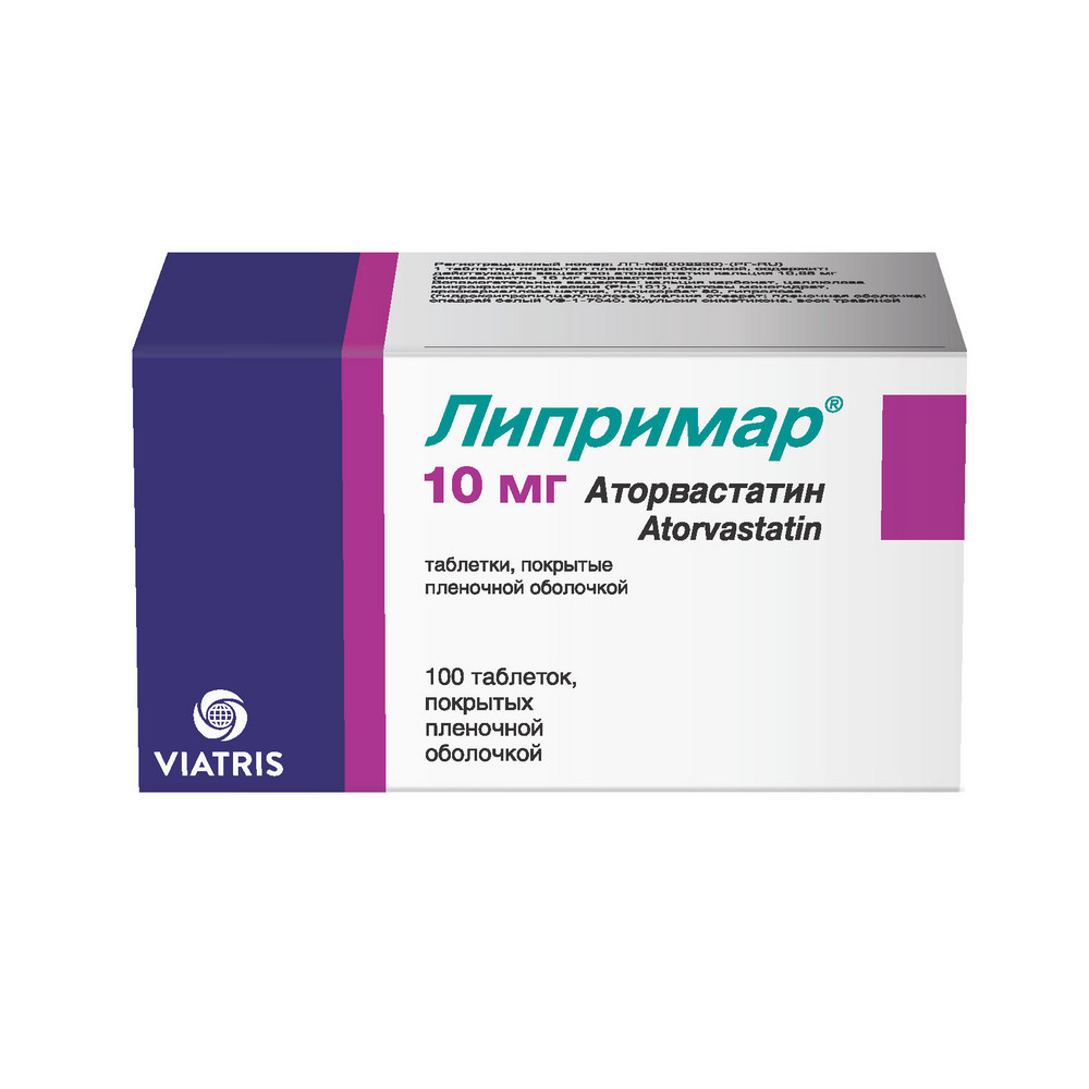 Липримар, 10 мг, таблетки, покрытые пленочной оболочкой, 100 шт. фото