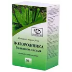 Подорожника большого листья, сырье растительное измельченное, 50 г, 1 шт. фото