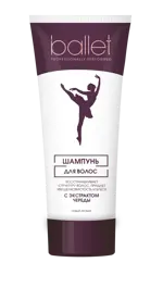 Балет, шампунь, 76 г, 1 шт, с экстрактом череды фото