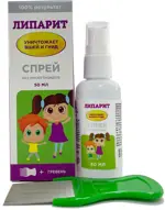 Липарит средство педикулицидное, спрей, 50 мл, 1 шт, в комплекте гребень фото 