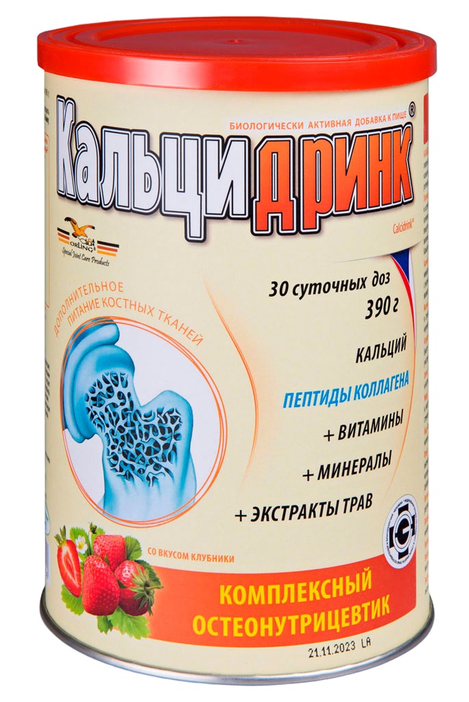 Кальцидринк, порошок, 390 г, 1 шт, клубника фото