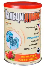 Кальцидринк, порошок, 390 г, 1 шт, клубника фото