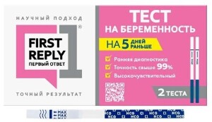 Тест для определения беременности Первый Ответ, 2 шт. фото