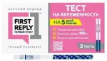 Тест для определения беременности Первый Ответ, 2 шт. фото
