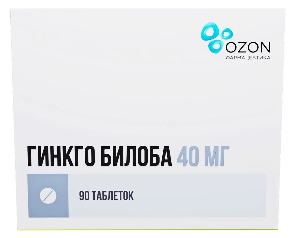 Гинкго Билоба, 40 мг, таблетки, покрытые пленочной оболочкой, 90 шт. фото