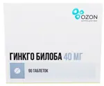 Гинкго Билоба, 40 мг, таблетки, покрытые пленочной оболочкой, 90 шт. фото