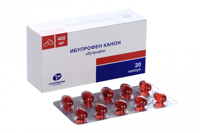Ибупрофен Канон, 400 мг, капсулы, 20 шт. фото