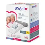 Тонометр автоматический B.Well MED-53, 1 шт, кабель USB фото 3
