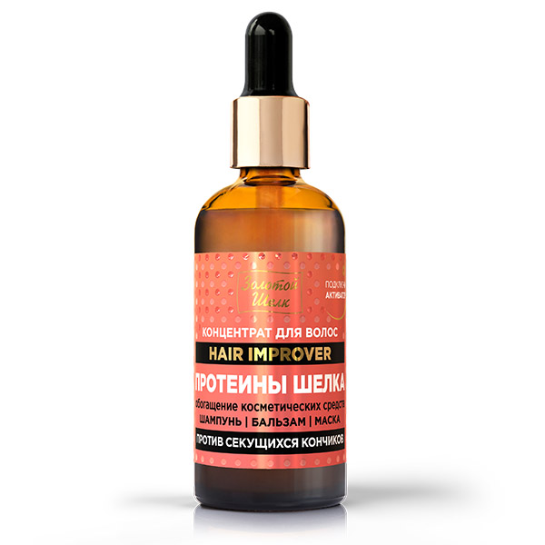Золотой Шелк Сыворотка концентрат для волос Протеины Шелка Против Секущихся Кончиков, 100 мл, 1 шт. фото