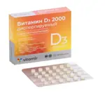 Витамир Витамин D3 2000, 2000 МЕ, таблетки подъязычные, 60 шт. фото