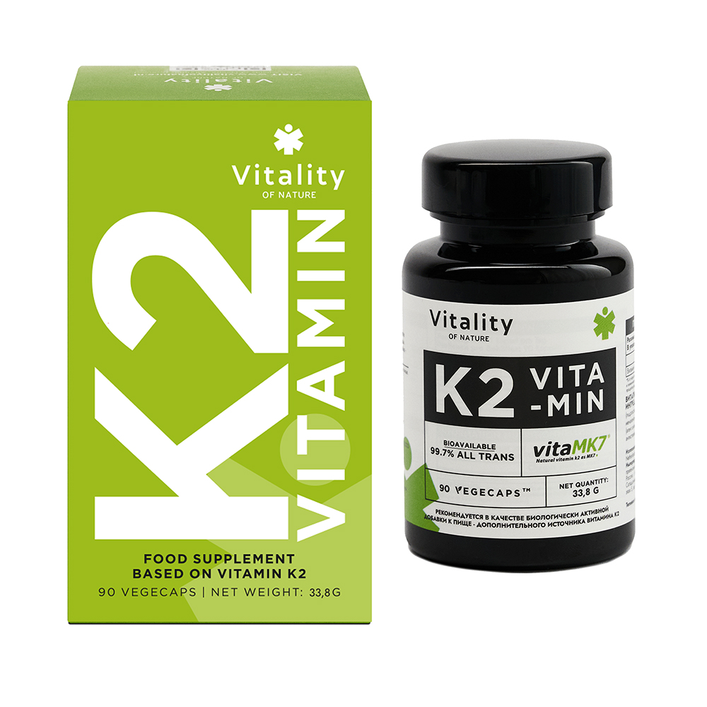 Vitality Витамин K2 МК-7, 200 мкг, капсулы, 90 шт. фото
