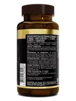 Awochactive анти стресс, капсулы, 90 шт. фото 3