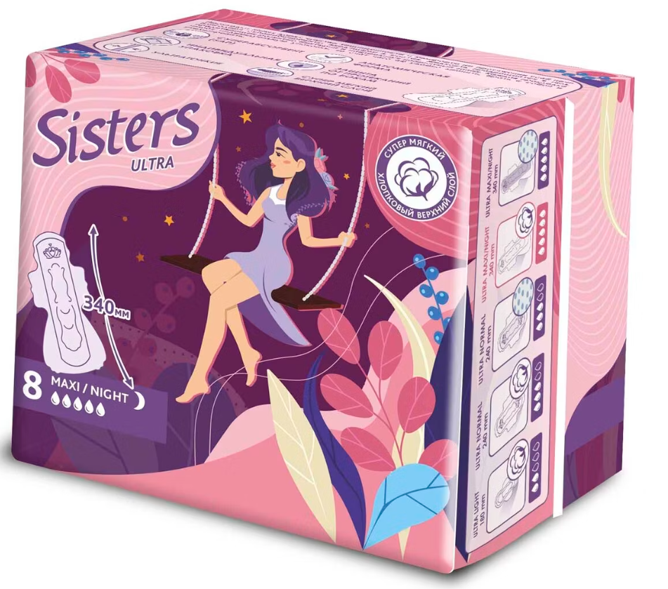 Sisters Ultra Maxi Прокладки женские гигиенические, прокладки ночные, 8 шт, 5 капель, мягкая поверхность фото