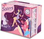 Sisters Ultra Maxi Прокладки женские гигиенические, прокладки ночные, 8 шт, 5 капель, мягкая поверхность фото