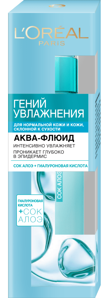 Loreal Paris Гений увлажнения Аква-флюид, флюид, 70 мл, 1 шт, для нормальной и склонной к сухости кожи фото