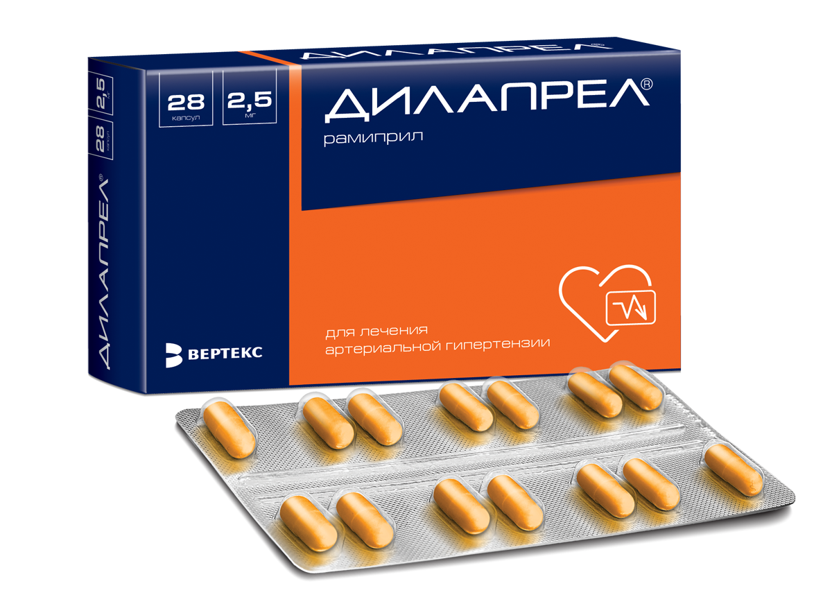 Дилапрел, 2.5 мг, капсулы, 28 шт. фото