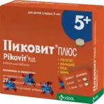 Пиковит плюс, 1400 мг, таблетки жевательные, 27 шт. фото