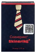 Скинерикс, капсулы, 30 шт. фото