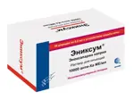 Эниксум, 10000 МЕ (анти-Ха)/мл, раствор для инъекций, 0.2 мл, 10 шт. фото