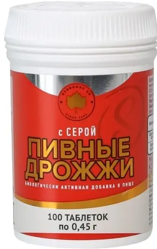 Пивные дрожжи плюс сера, 450 мг, таблетки, 100 шт. фото