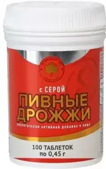 Пивные дрожжи плюс сера, 450 мг, таблетки, 100 шт. фото