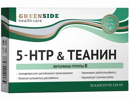 5-HTP Теанин и витамины группы В, 530 мг, капсулы, 30 шт. фото