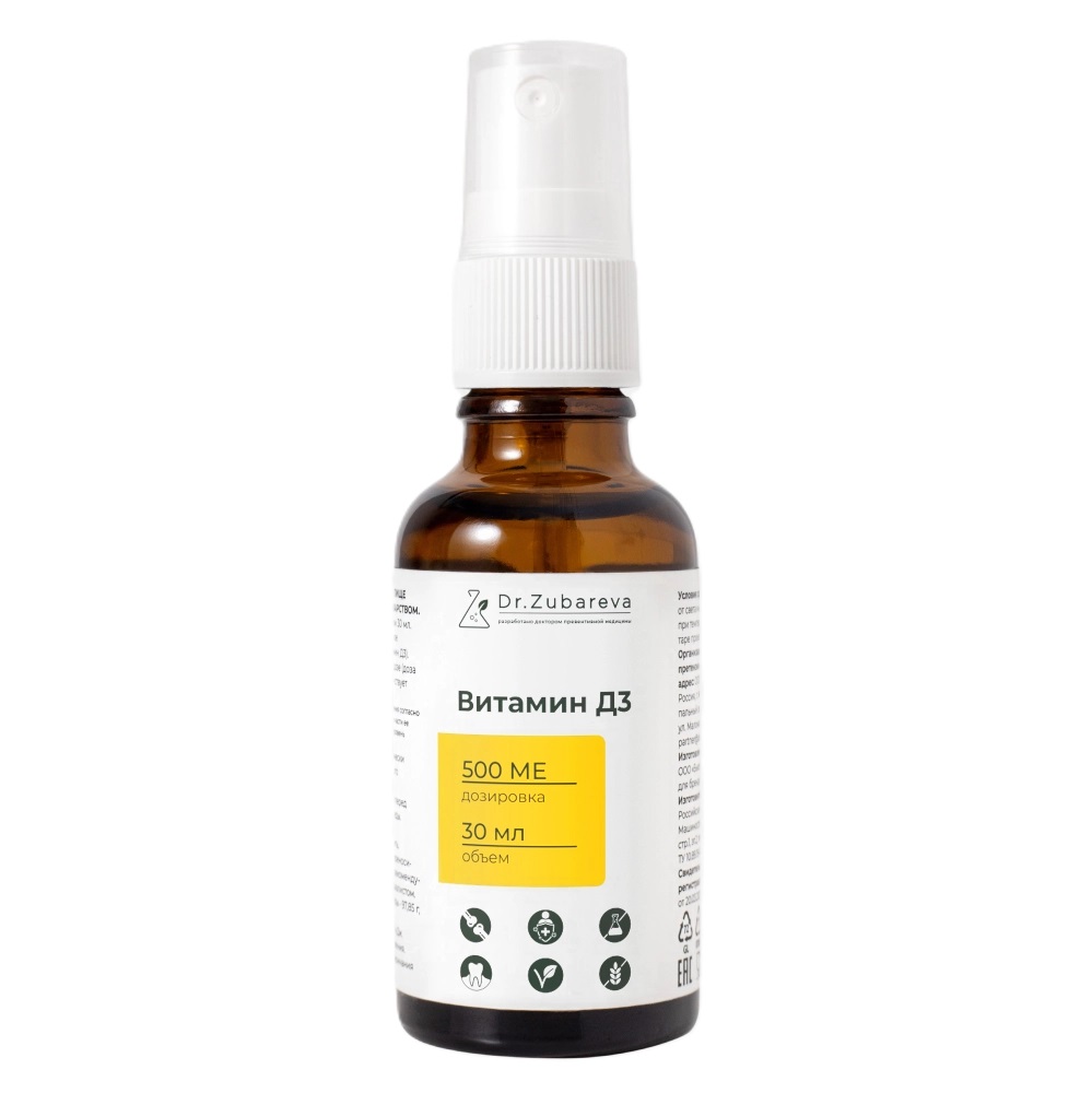 Dr. Zubareva Витамин Д3, 500 МЕ, раствор для приема внутрь, 30 мл, 1 шт. фото