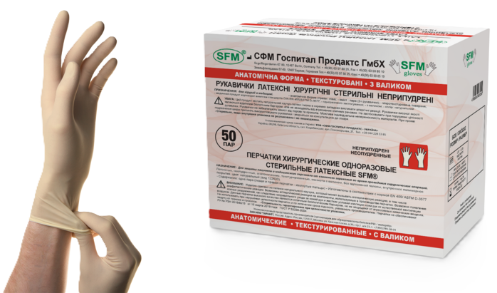 SFM Перчатки хирургические латексные стерильные неопудренные, р. 8.5, пара, 50 шт, пара фото